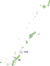 yoron_island_map.jpg